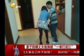 阿克苏清数公司：数字化转型的得力助手