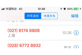 金华地区讨债律师在线咨询:专业法律支持,解决您的债权难题 金华地区讨债律师在线咨询:专业法律支持,解决您的债权难题