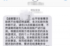 长丰讨账公司哪家好？揭秘优质讨账公司选择标准