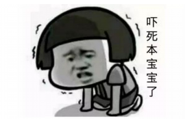 长泰追款公司电话号码查询：高效解决欠款难题