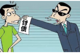 闪电网贷催收函:揭秘贷款催收那些事儿 闪电网贷催收函:揭秘贷款催收那些事儿