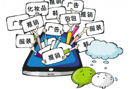 律师催收通知函专业