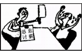 标题:陕西渭南要账视频:揭秘民间借贷中的维权之道 标题:陕西渭南要账视频:揭秘民间借贷中的维权之道