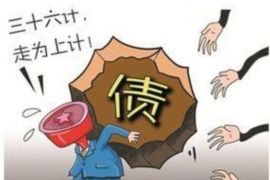 凌云催账公司联系电话：高效解决欠款问题的专业服务