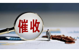 /img/259.png/img/259.png欠京东白条逾期会怎样催收?揭秘逾期还款的风险与后果/img/259.png /img/259.png/img/259.png欠京东白条逾期会怎样催收?揭秘逾期还款的风险与后果/img/259.png