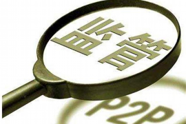/img/267.png/img/267.png贷款催收人怕警察吗?揭秘催收行业的法律边界与职业伦理/img/267.png /img/267.png/img/267.png贷款催收人怕警察吗?揭秘催收行业的法律边界与职业伦理/img/267.png