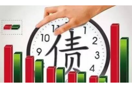 /img/373.png/img/373.png催收实习半年总结:实战经验与职业成长的深度剖析/img/373.png /img/373.png/img/373.png催收实习半年总结:实战经验与职业成长的深度剖析/img/373.png