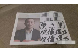 /img/376.png/img/376.png催收怎么知道是否正规？揭秘识别正规催收机构的五大关键点/img/376.png