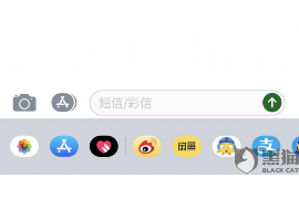 /img/423.png/img/423.png最温柔的方法讨债：巧妙沟通，和谐解决债务问题/img/423.png