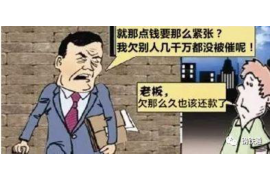 /img/457.png/img/457.png怎么举报讨债人最有效呢?——全面解析讨债人举报指南/img/457.png /img/457.png/img/457.png怎么举报讨债人最有效呢?——全面解析讨债人举报指南/img/457.png