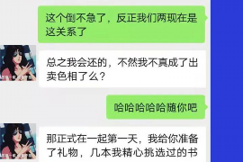 /img/49.png/img/49.png广发催收电话厉害：揭秘催收界的“神秘力量”/img/49.png