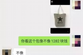 /img/497.png/img/497.png催收知道住址怎么办信用卡:应对策略详解/img/497.png /img/497.png/img/497.png催收知道住址怎么办信用卡:应对策略详解/img/497.png