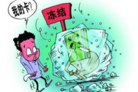 /img/517.png/img/517.png催收人工作总结:高效策略与实战案例分析/img/517.png /img/517.png/img/517.png催收人工作总结:高效策略与实战案例分析/img/517.png