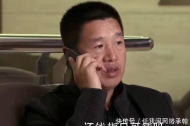 /img/525.png/img/525.png宜人贷又开始催收了:揭秘催收背后的故事与应对策略/img/525.png /img/525.png/img/525.png宜人贷又开始催收了:揭秘催收背后的故事与应对策略/img/525.png
