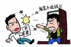 /img/539.png/img/539.png上门催收触犯哪条法律法规?揭秘催收行业的法律红线/img/539.png /img/539.png/img/539.png上门催收触犯哪条法律法规?揭秘催收行业的法律红线/img/539.png