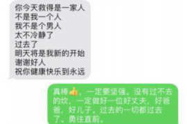 /img/549.png/img/549.png自如海燕计划催收:揭秘长租公寓行业的创新催收策略/img/549.png /img/549.png/img/549.png自如海燕计划催收:揭秘长租公寓行业的创新催收策略/img/549.png