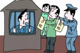 /img/555.png/img/555.png重庆一女子讨债:揭秘债务纠纷中的维权之路/img/555.png /img/555.png/img/555.png重庆一女子讨债:揭秘债务纠纷中的维权之路/img/555.png