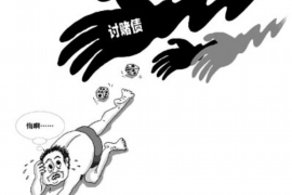 遵化讨账公司排名前十名 遵化讨账公司排名前十名