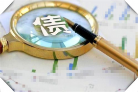 高平清债公司排名：揭秘行业翘楚，助力债务清收