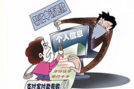 标题:追讨债务委托代理协议:您的债务追讨利器 标题:追讨债务委托代理协议:您的债务追讨利器