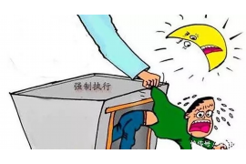 /img/600.png/img/600.png催收员怎样提升业绩水平/img/600.png