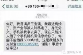 /img/674.png/img/674.png离婚后还会向前夫讨债吗?法律视角下的债务处理/img/674.png /img/674.png/img/674.png离婚后还会向前夫讨债吗?法律视角下的债务处理/img/674.png