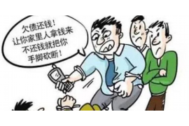 长清要钱公司联系方式 长清要钱公司联系方式