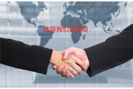上门催收怎么找？高效应对债务催收的指南