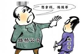 马东锡要账打人:事件背后的人性与法律思考 马东锡要账打人:事件背后的人性与法律思考