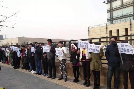 /img/733.png/img/733.png万龙讨债公司在哪里?揭秘专业讨债机构的秘密/img/733.png /img/733.png/img/733.png万龙讨债公司在哪里?揭秘专业讨债机构的秘密/img/733.png