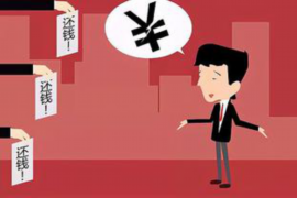 鸡东清债公司联系电话:债务问题一站式解决服务 鸡东清债公司联系电话:债务问题一站式解决服务
