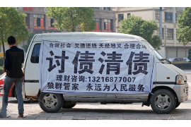 /img/815.png/img/815.png春节前要账短信:温馨提醒,高效追收/img/815.png /img/815.png/img/815.png春节前要账短信:温馨提醒,高效追收/img/815.png