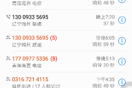 /img/830.png/img/830.png什么是催收专员？揭秘金融行业的幕后英雄/img/830.png