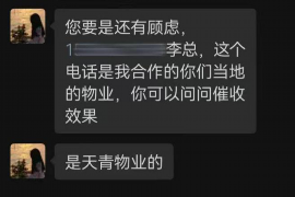 /img/87.png/img/87.png有没有讨债的咒：揭秘讨债行业的神秘面纱/img/87.png
