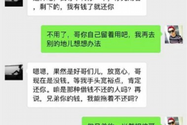 /img/900.png/img/900.png孩子讨债怎么还款最划算/img/900.png /img/900.png/img/900.png孩子讨债怎么还款最划算/img/900.png