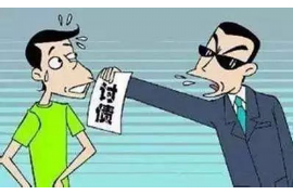 /img/935.png/img/935.png白条非法催收怎么投诉有效?揭秘投诉途径及维权攻略/img/935.png /img/935.png/img/935.png白条非法催收怎么投诉有效?揭秘投诉途径及维权攻略/img/935.png